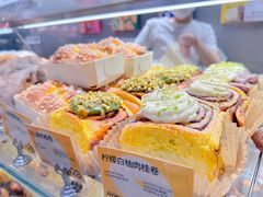 -PAOPAO Bakery&Café(港汇店)