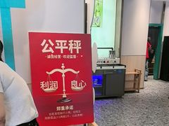 -五星桥原切肥牛火锅(怀德桥店)