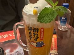 -弓二·烧鸟居酒屋(财富购物中心店)