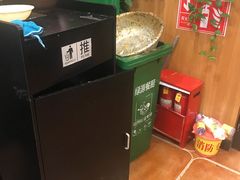 -老郑州烩面(火车站分店)