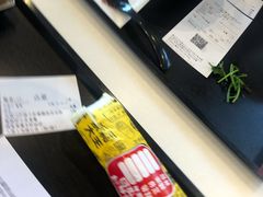 -永和大王(浦东国际机场店)