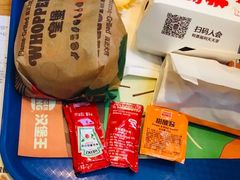 -汉堡王(北京三里屯购物中心)
