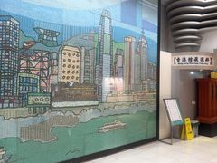 -香港邮政总局