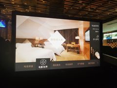 -海乐健康美食·SPA水疗会(水都假日酒店)