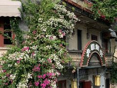 -赤坎·广东华侨国际旅游度假区