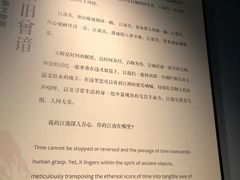 -上海观复博物馆