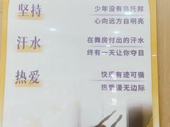 -小银星艺术团(夫子庙校区)