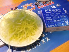 -爱妻鱼•老体北重庆水煮鱼•川菜(白云路店)