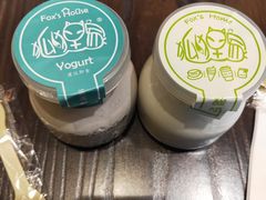 -狐狸家·酸奶酪专门店(平江路店)