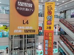 -巴黎春天(陕西路店)