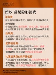 -鱼映像摄影·珍藏级影像品牌