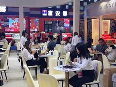 -东浩兰生上海世博展览馆