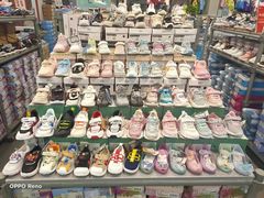 -上品折扣(回龙观店)
