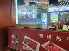 -浦东食品城(华诚大厦店)