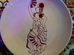 -BROWNSTONE布朗石西班牙餐厅(富城店)