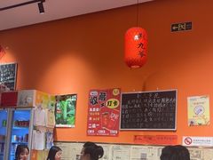 -荆九爷爆炒桥头三嫩(夫子庙店)