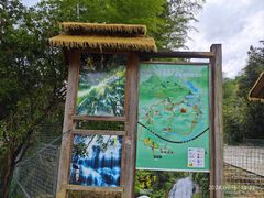 -千泷沟大瀑布旅游区