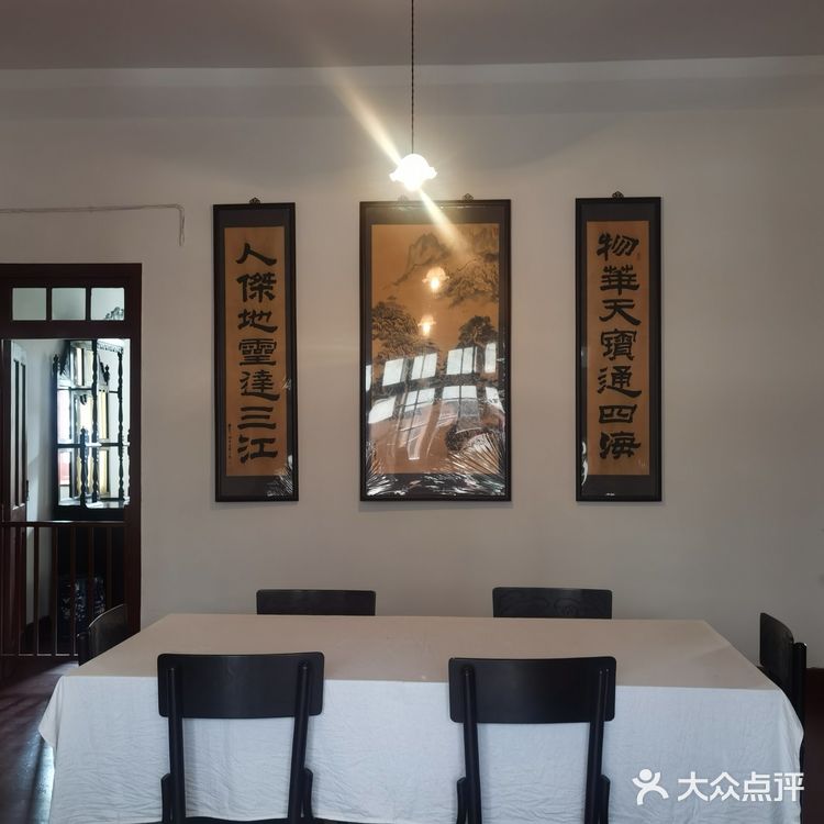 你应该知道的～南昌八一起义