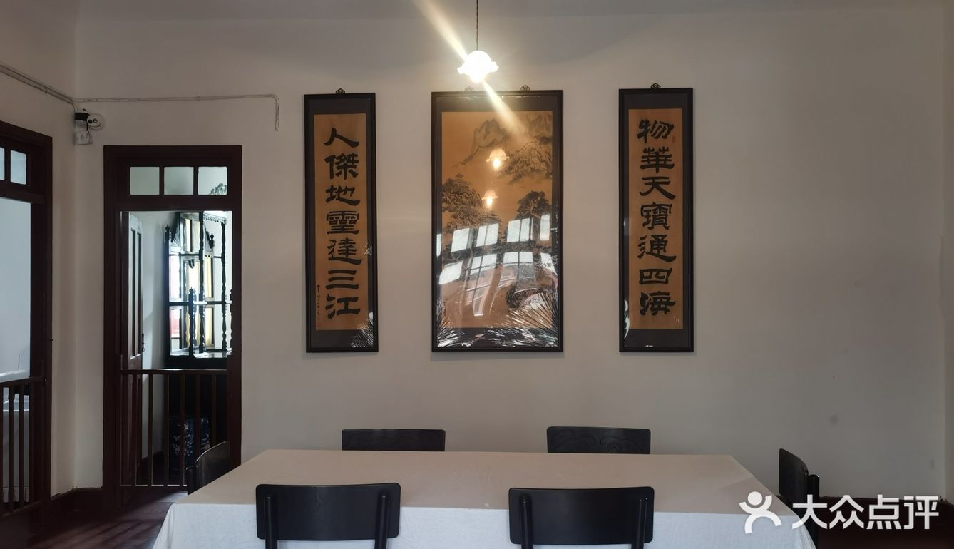 你应该知道的～南昌八一起义