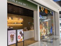 门面-香馥咖啡(民盈国贸城店)