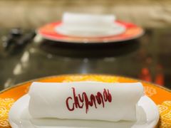 -北京王府井希尔顿酒店·秦唐中餐厅Chynna