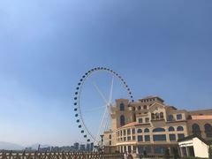 -青岛海泉湾•海洋之星摩天轮