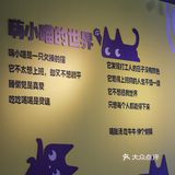 深圳探店‼️夏日最佳美味 酸香扑鼻好吃爆了！