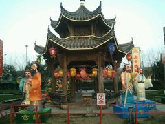 android_upload_pic-上海喜玛拉雅酒店