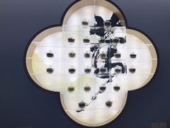 -长风拔筋养身(阿里中心店)