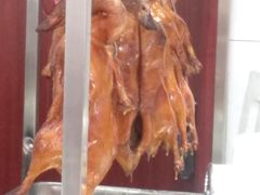 -徐一杆挂炉烤鸭(荣巷店)