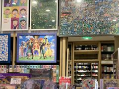 -覔书店(壹方城店)