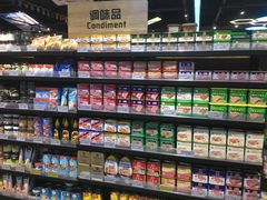 -简致生活MARKET(小榄海港城购物中心店)