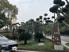 -聂荣臻元帅陈列馆