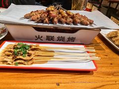 -火联烧烤(学院路创始店)