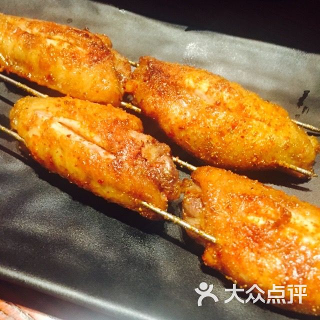 魔签麻辣料理馆(云南南路店)烤翅图片 - 第6983张