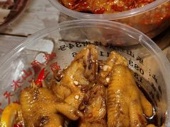 蒜香凤爪-嘉州九妹凤爪(乐山总店)