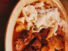 -那时新疆·若羌(经纬汇店)