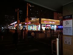 门面-汇通阳光美食街(复兴路30号院店)