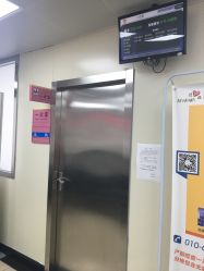-北京妇产医院(东院)