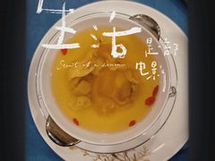 养肝草炖螺头-麟1929(外滩店)