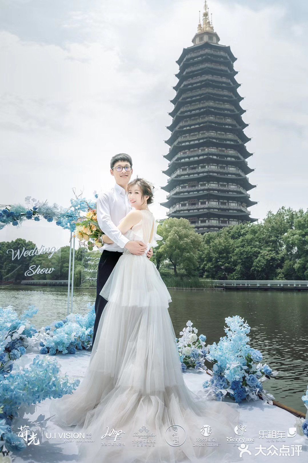 小众户外婚礼 | 泡沫之夏