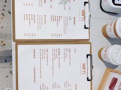 -Cafe on warm(丹霞店)