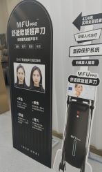 -Dr.U博士医疗美容医院