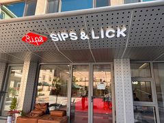 -Sips&Lick茶兰咖啡(五道口店)