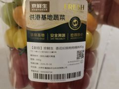 -7fresh七鲜(大族广场店)