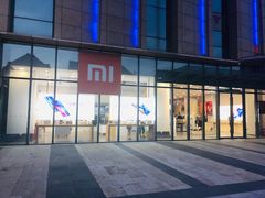 -小米之家(合肥漫乐城店)