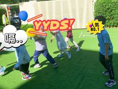 -柠檬国际幼儿园 Bright Academy