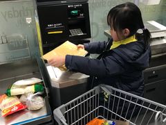 -永辉超市(泰州万达广场店)