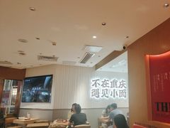 -遇见小面(深圳中心书城店)