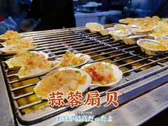 -蚝滑蒜(观音桥天天尚街直营店)